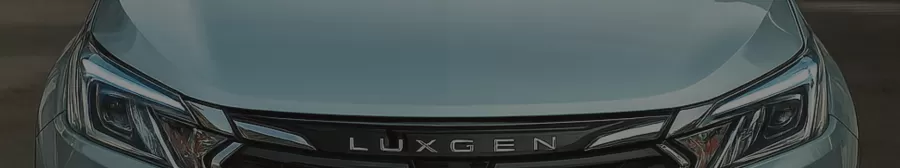 Luxgen-banner